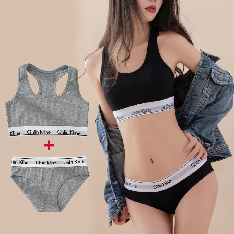 Cotton Bra Everyday - Fashion Women's Cotton Sports Tank Top