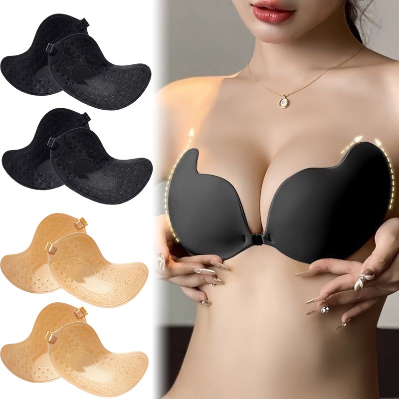 1/2pairs Push Up Invisible Bra - Push Up Bra Silicone recension och pris