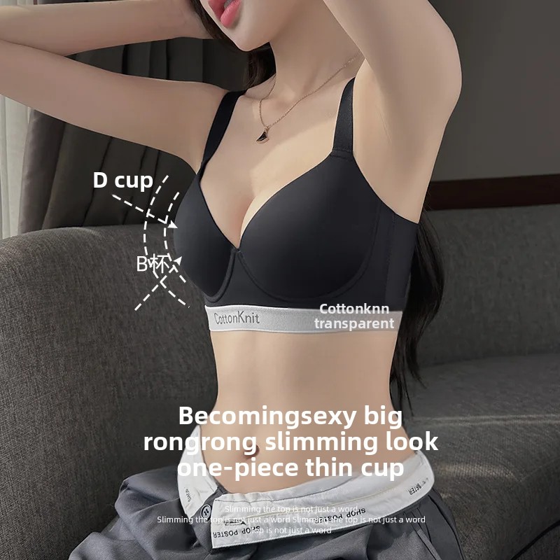 Wireless Bra KUCLUT sexy Invis - Cotton Bra Everyday recension och pris