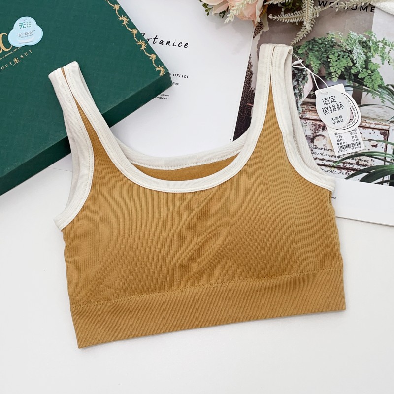 2025 New Comfort Seamless One  - T Shirt Bra Seamless recension och pris