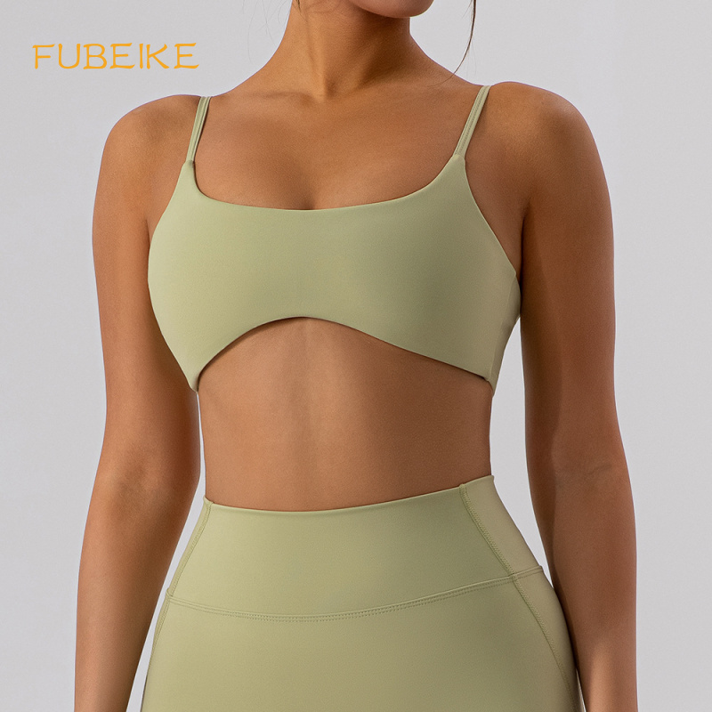 FUBEIKE Tight Back Yoga Bra Nu - Sports Bra Racerback recension och pris