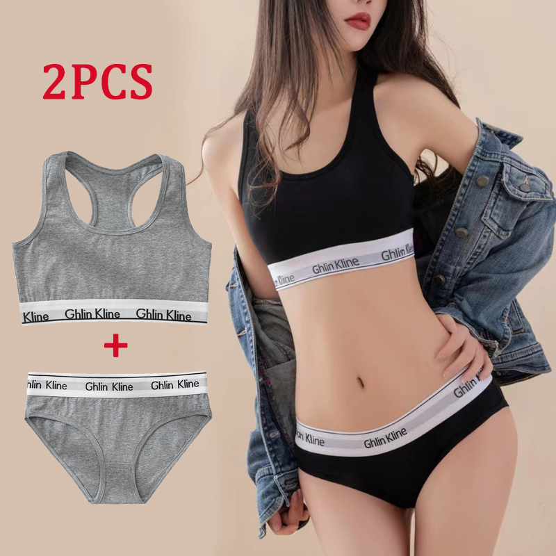 2PCS Ghlin Kline Underwear wit - T Shirt Bra Seamless recension och pris