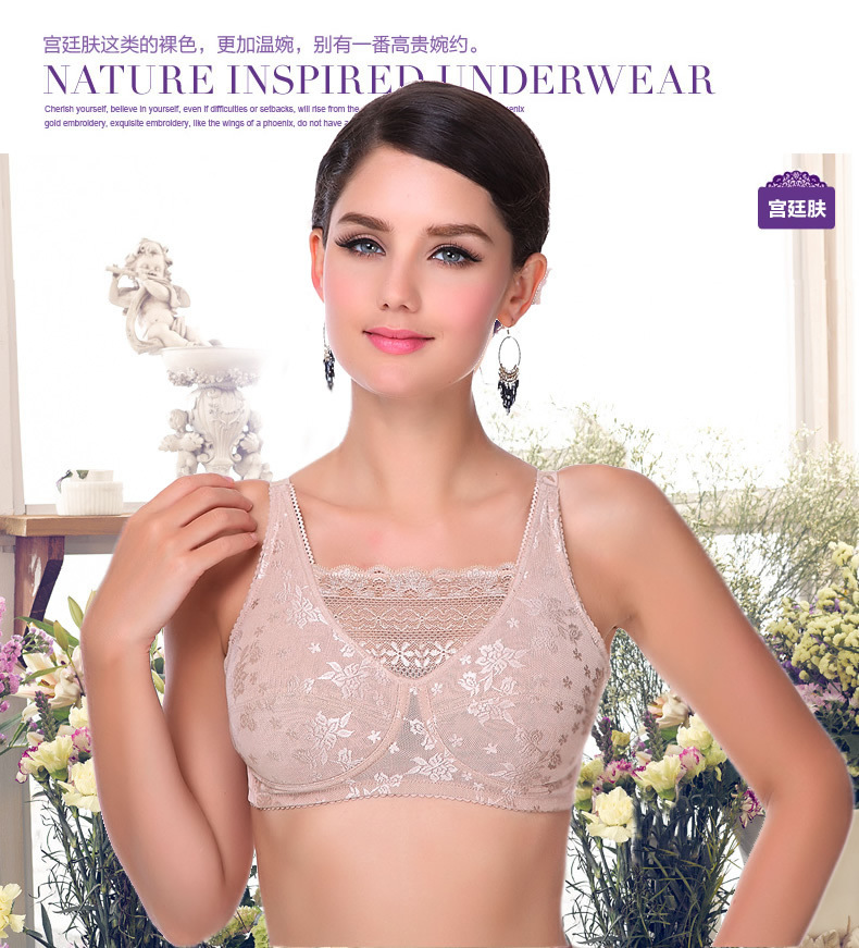 X9049 Mastectomy Bra Pocket Un - Mastectomy Bra Pocket recension och pris