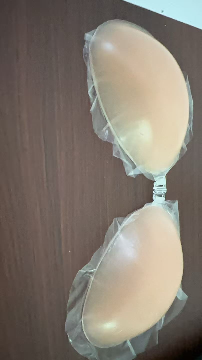 NuBra Silicone Bra for Women - - Backless Bra Sticky recension och pris