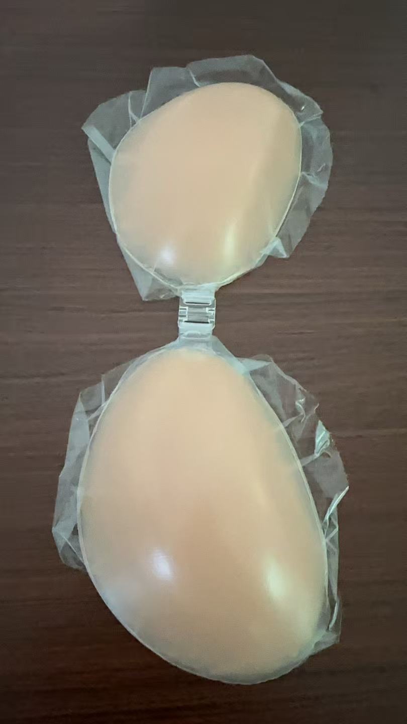 NuBra Silicone Bra for Women - - Backless Bra Sticky recension och pris