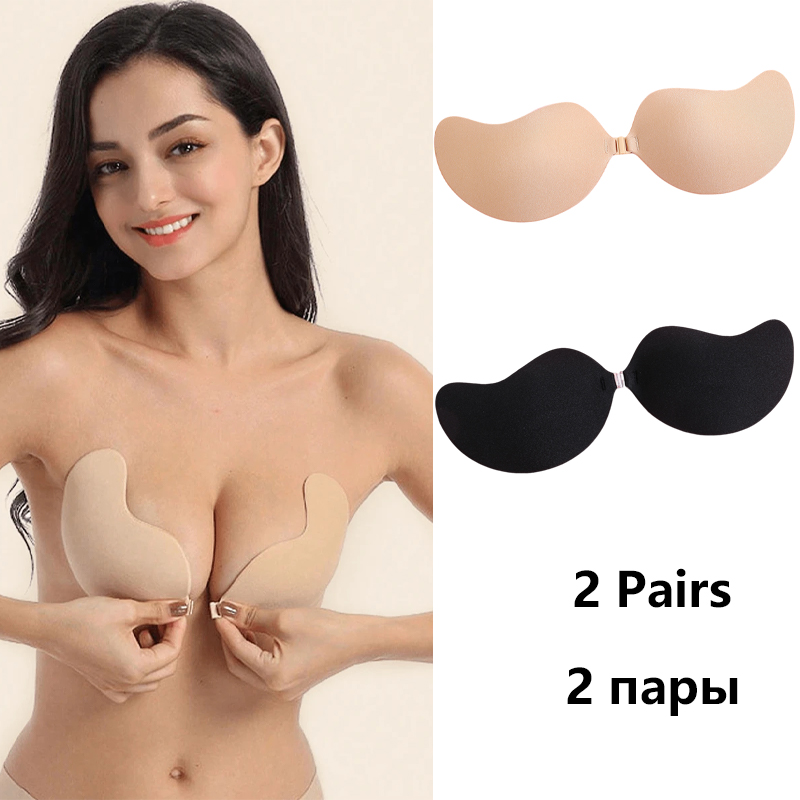 Invisible Strapless Adhesive S - Strapless Bra Adhesive recension och pris