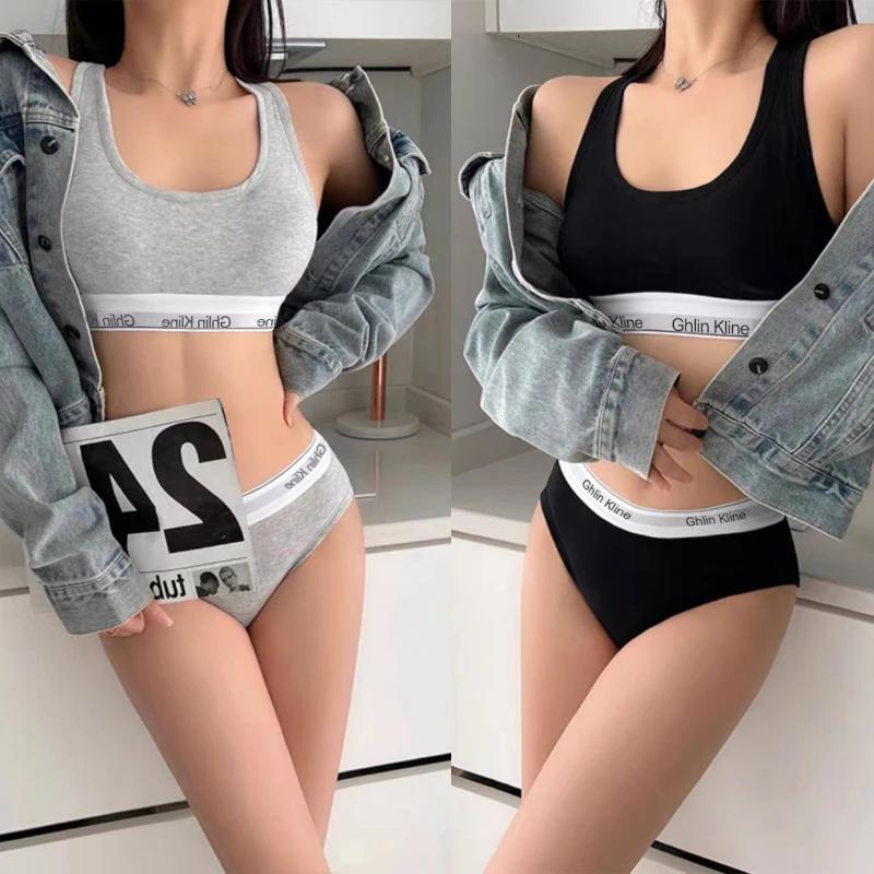 2PCS Ghlin Kline Women's Under - Cotton Bra Everyday recension och pris