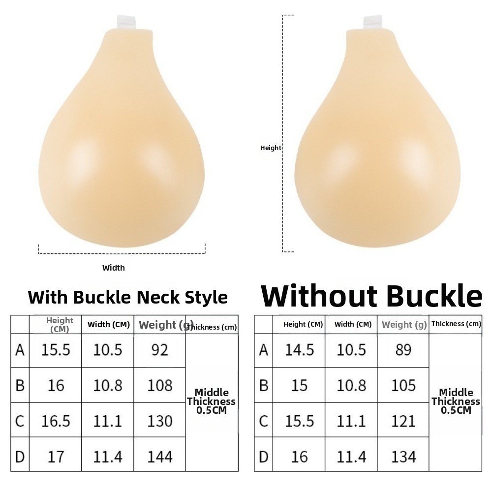 Seamless Silicone Nipple Cover - Push Up Bra Silicone recension och pris